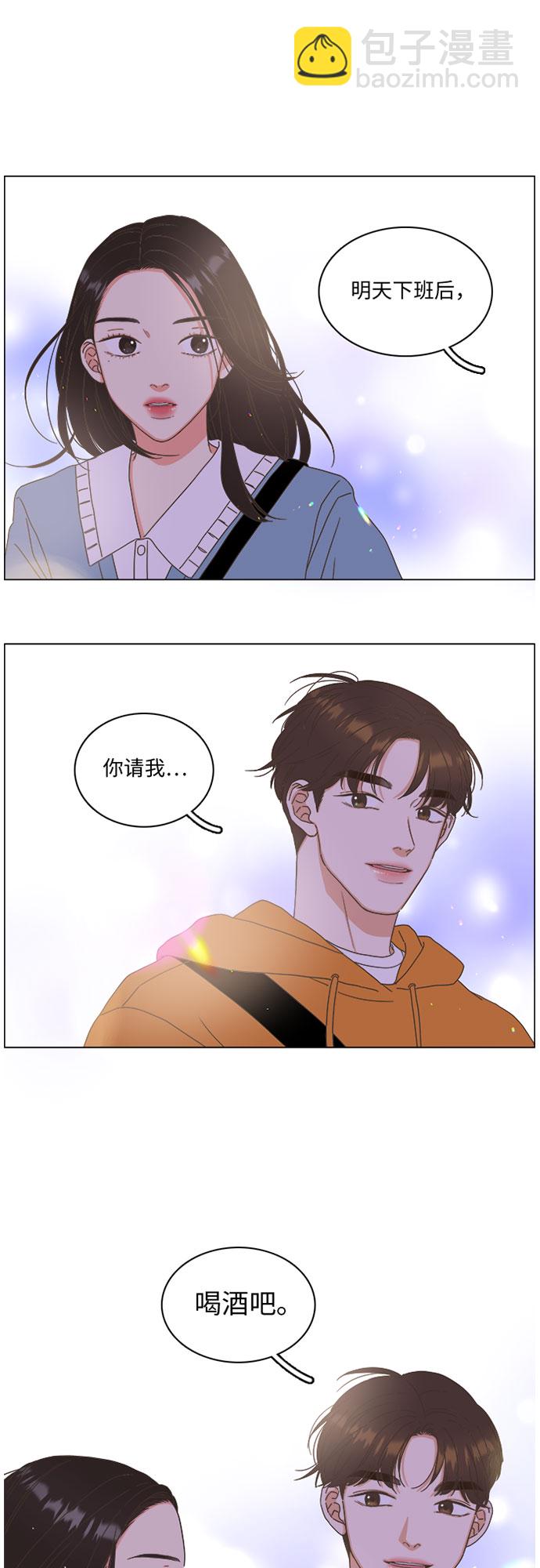 第13话3