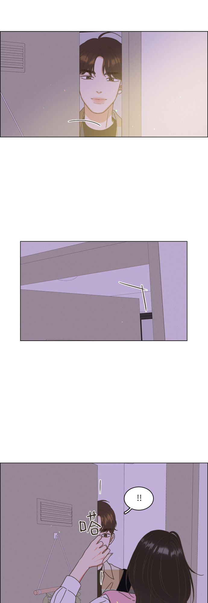 第13话33
