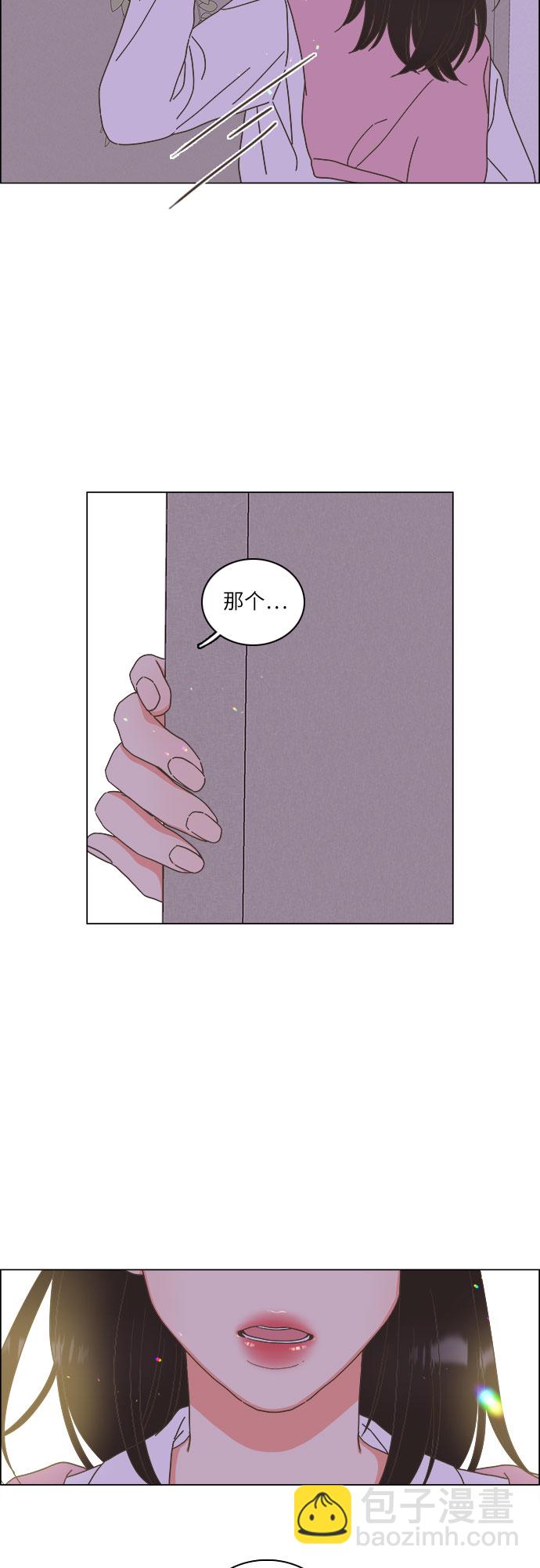 第13话34