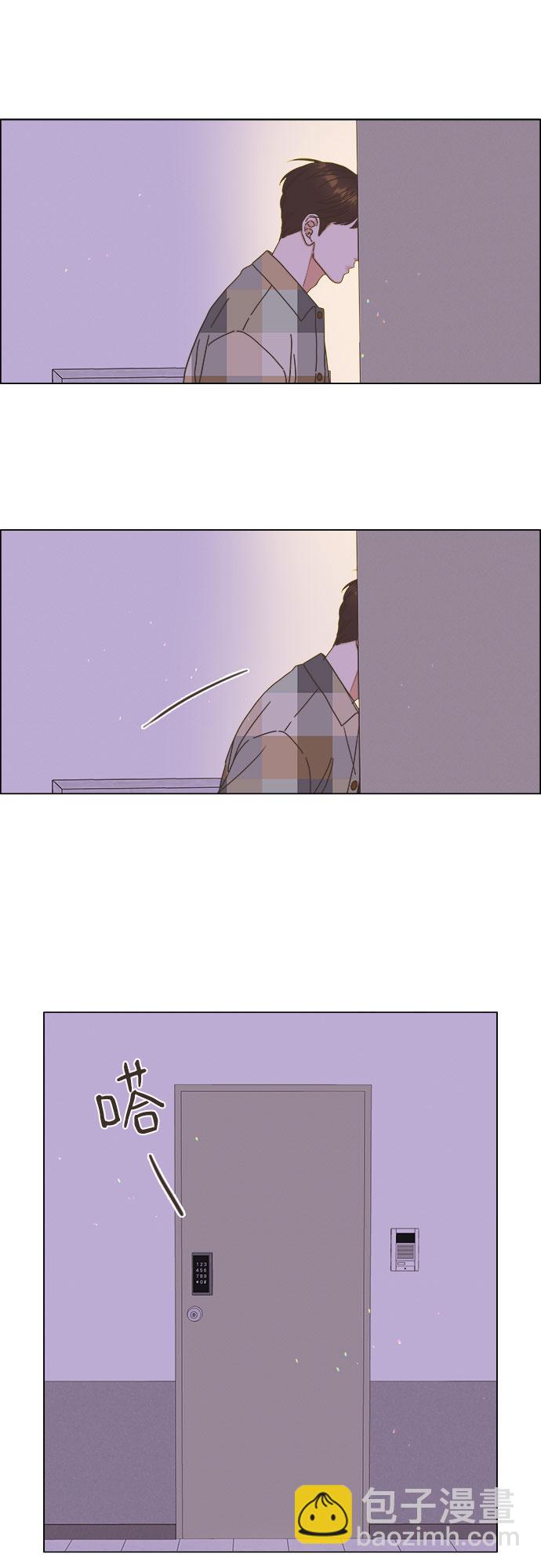第13话38