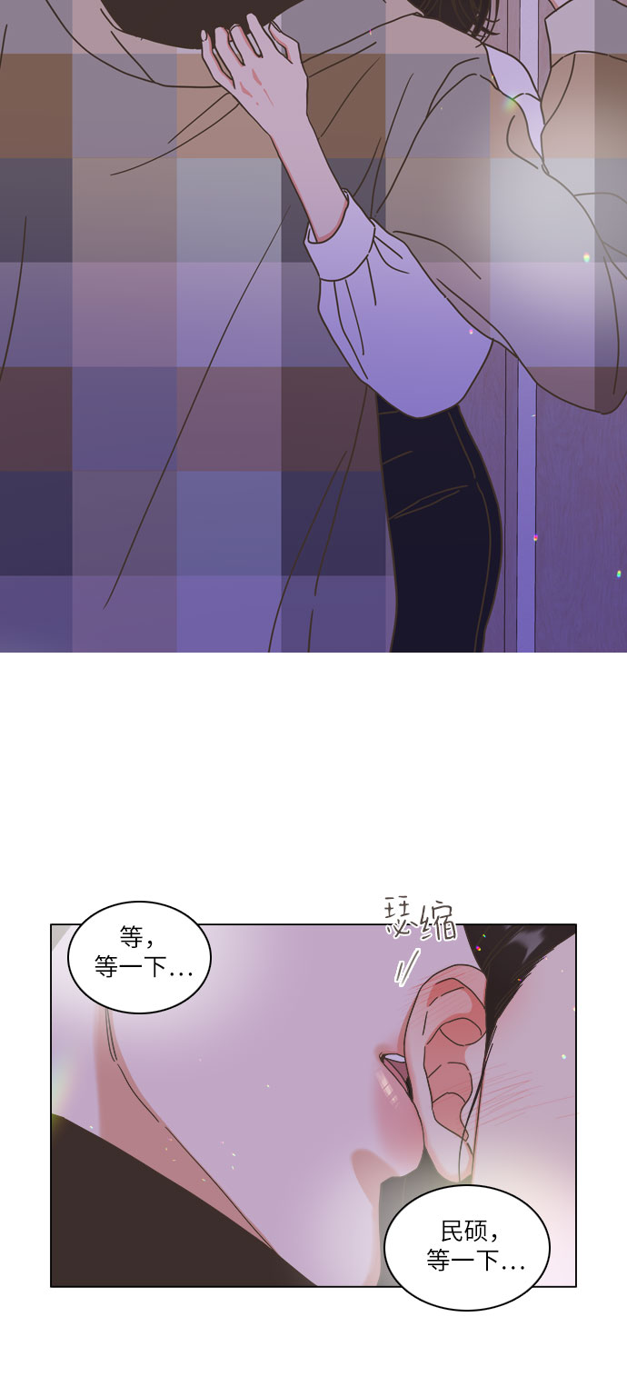 第13话41