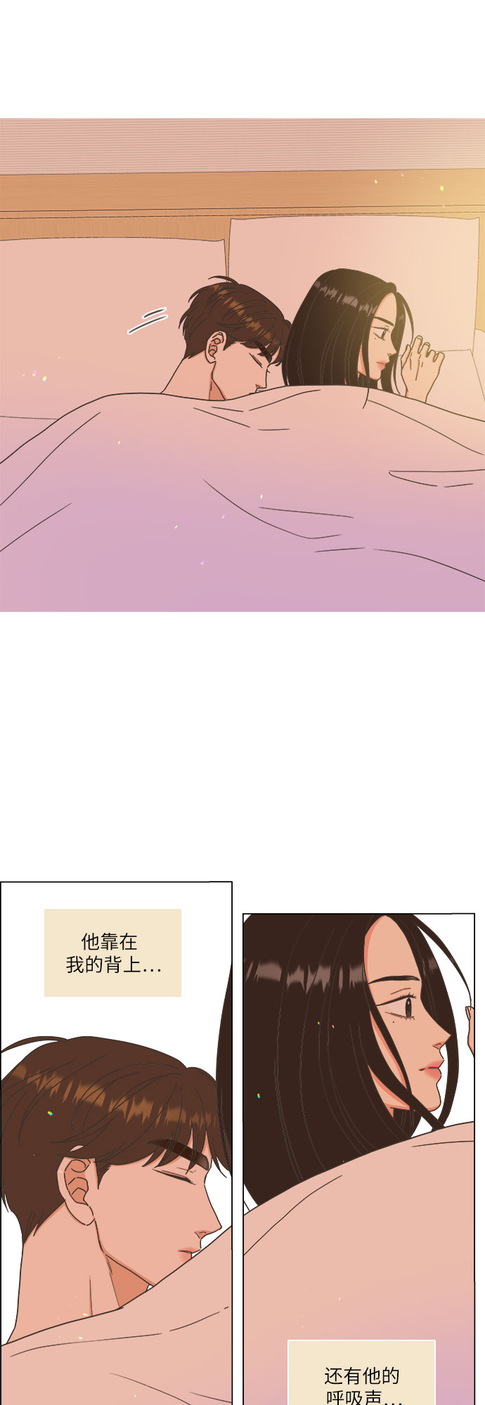 第17话17