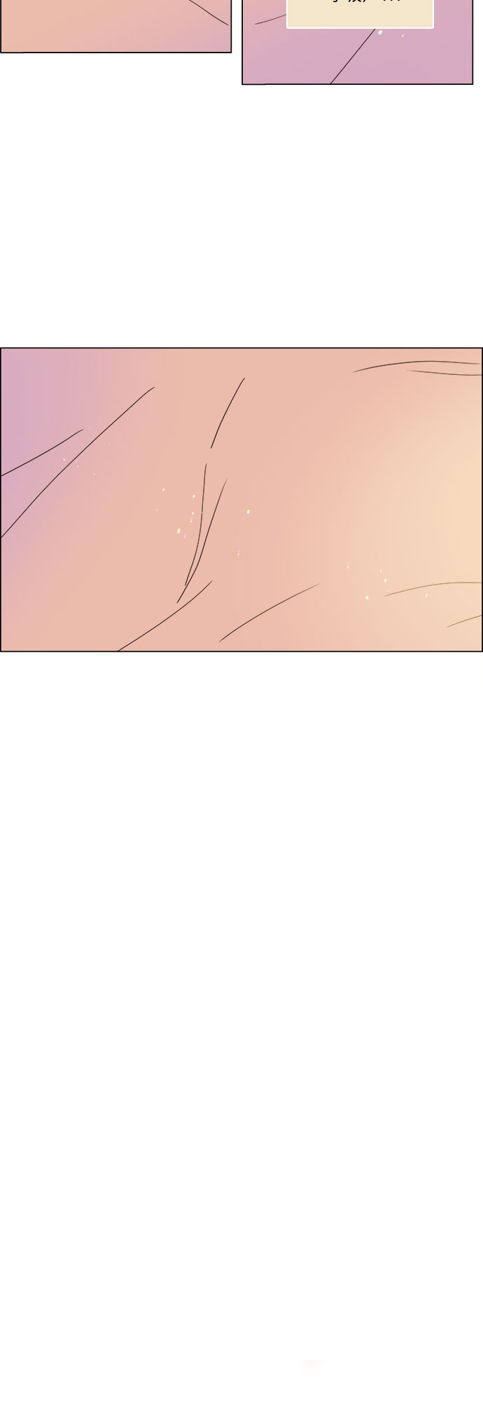 第17话18