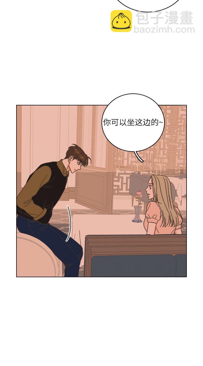 第17话40