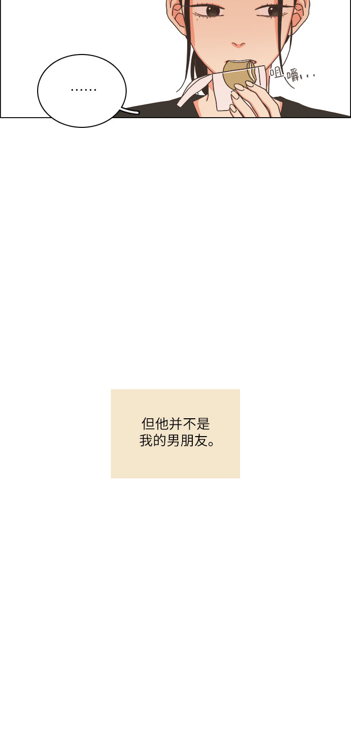 第19话10