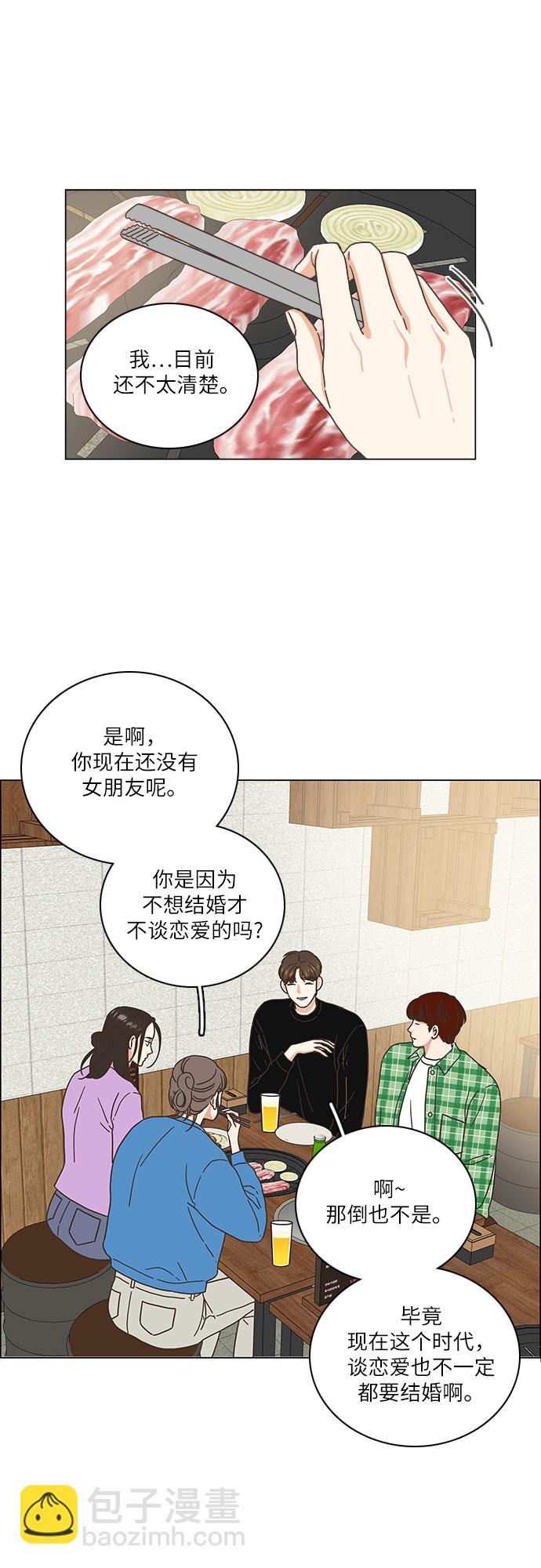 第19话15