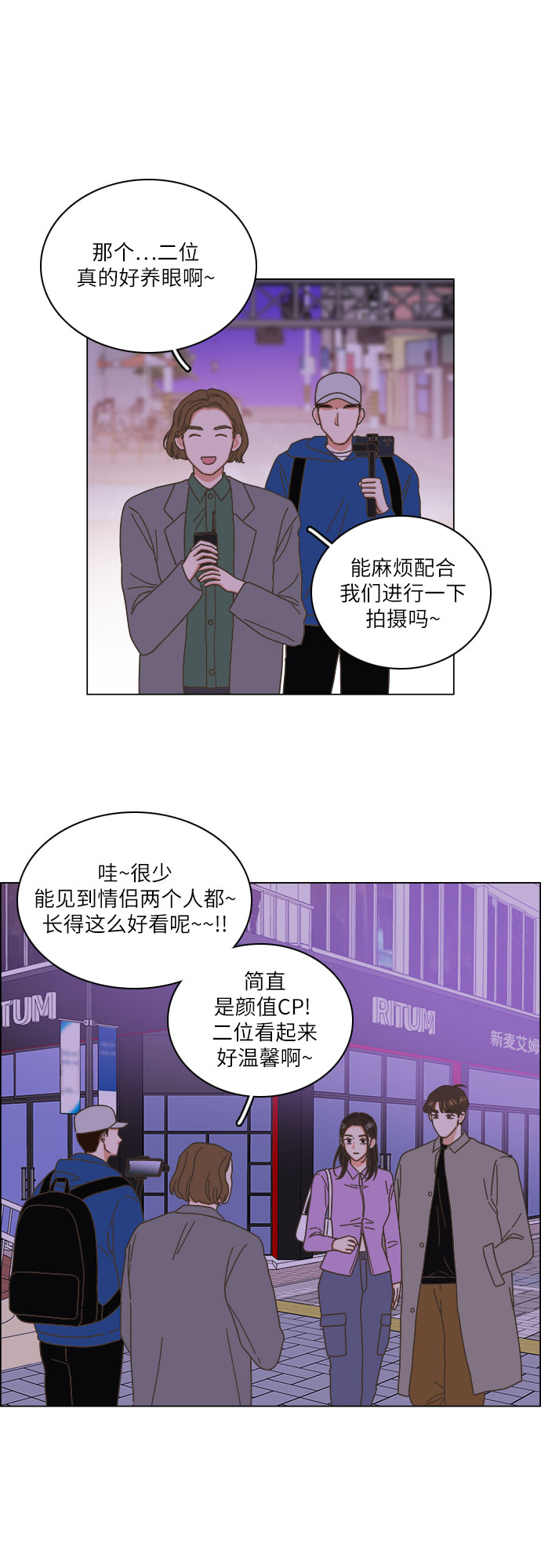 第19话25