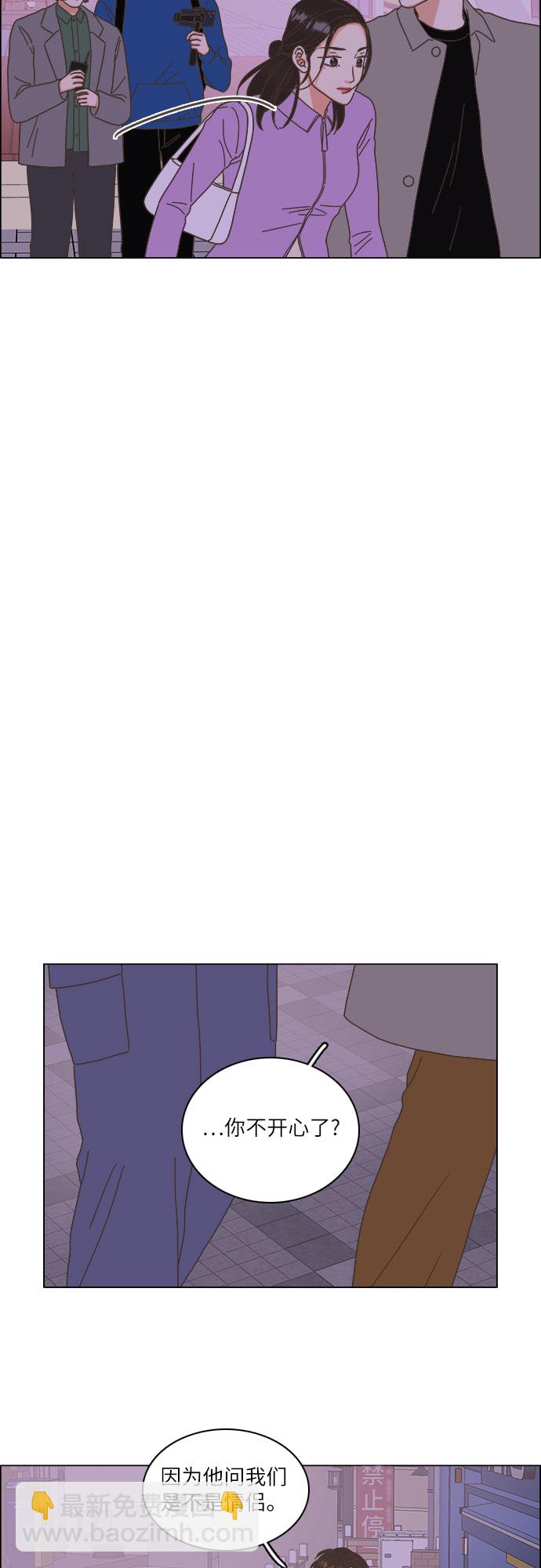 第19话27