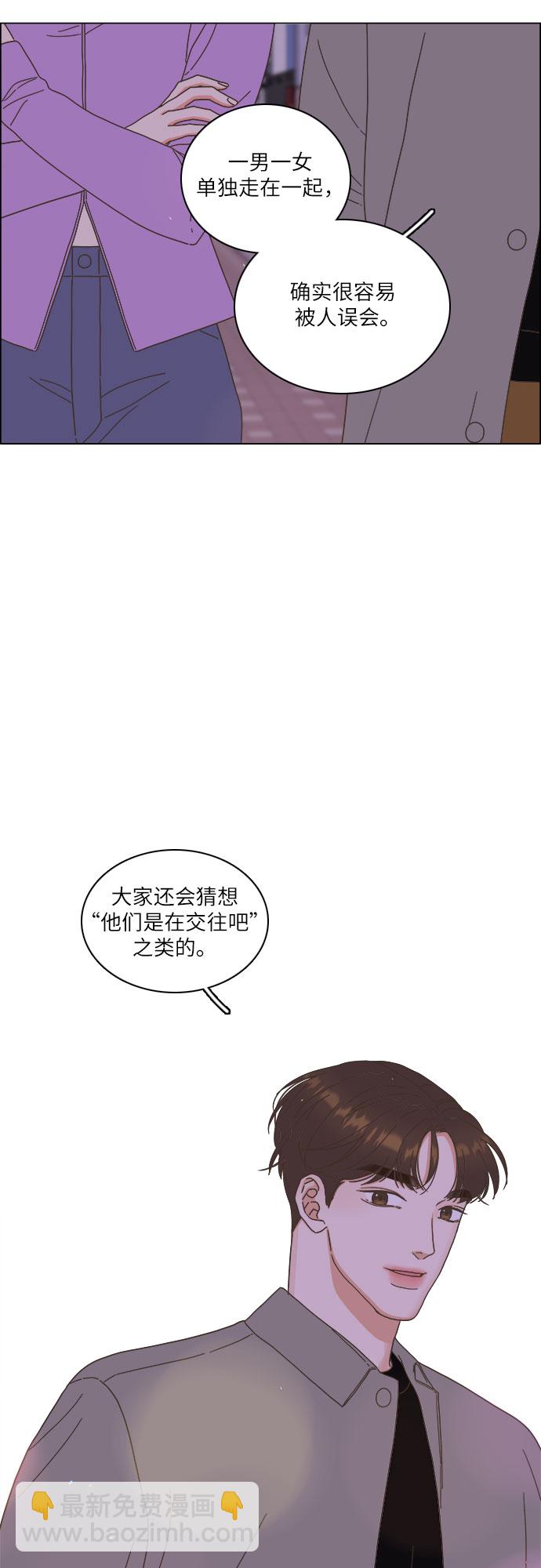 第19话31