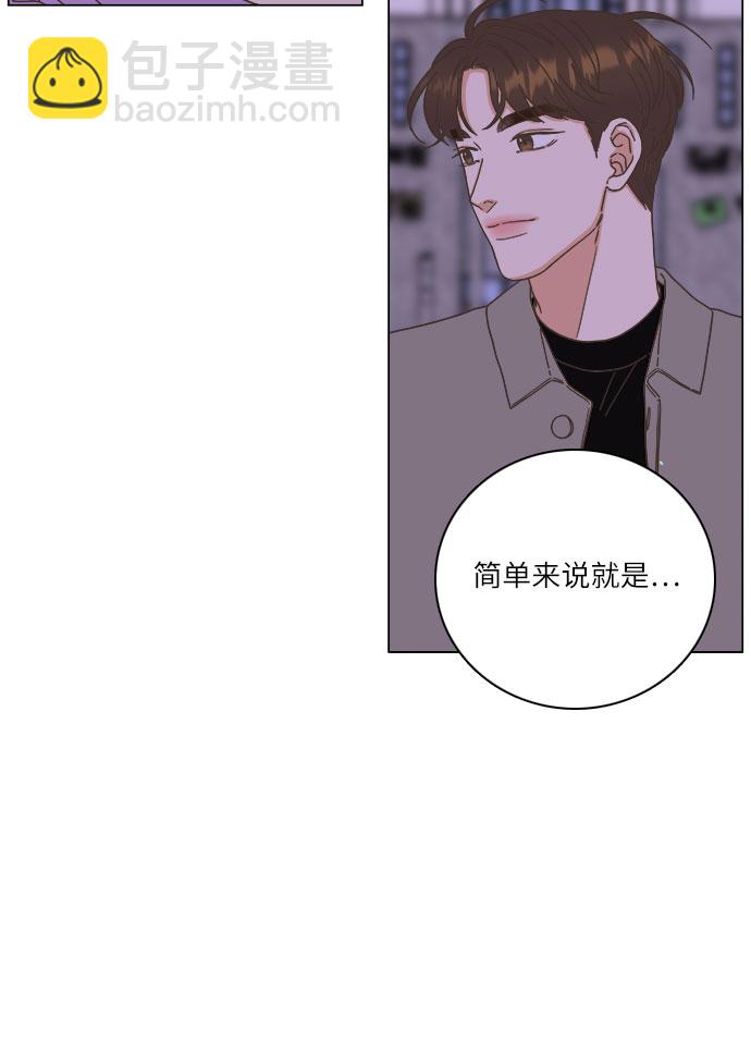 第19话34