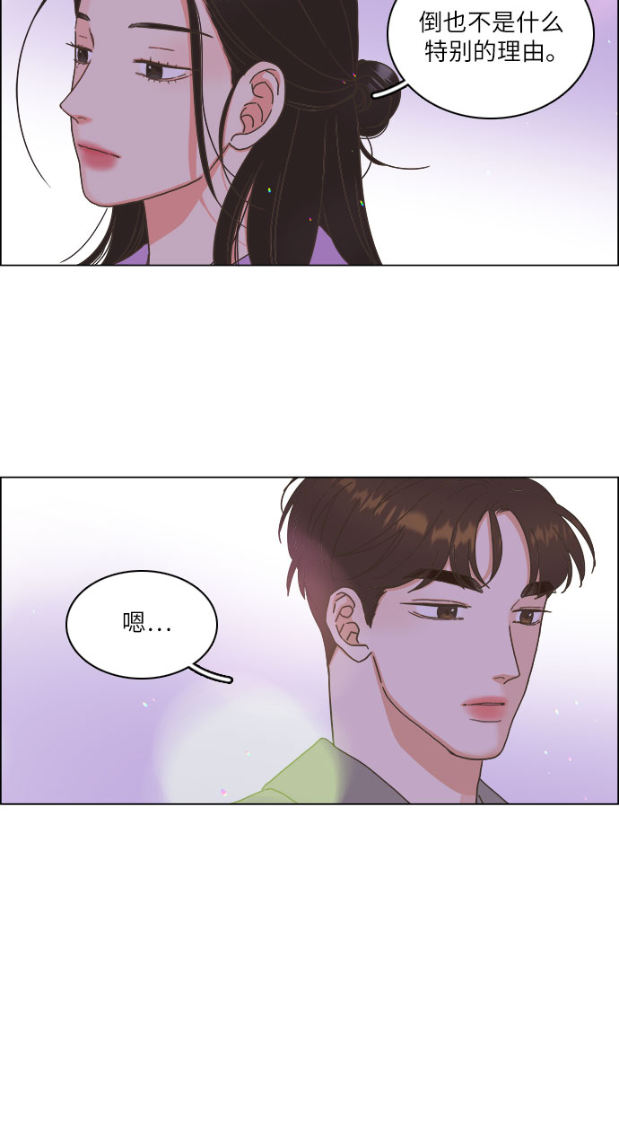 第19话39