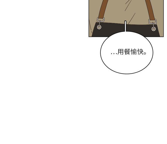 第19话6