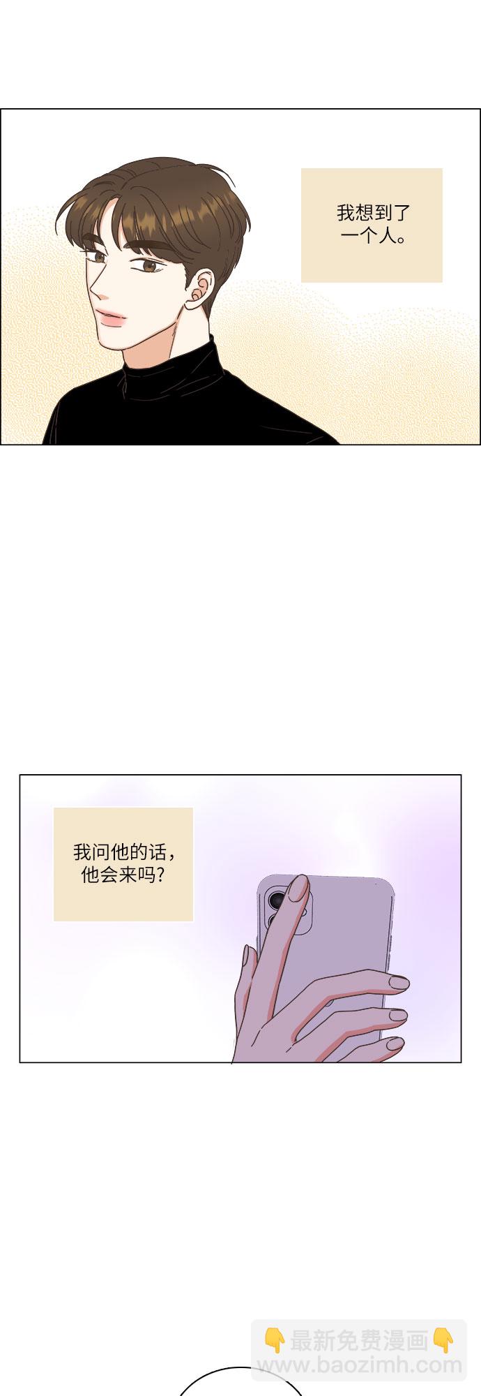 第21话21
