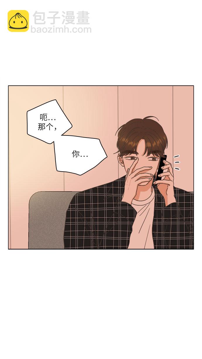 第21话28