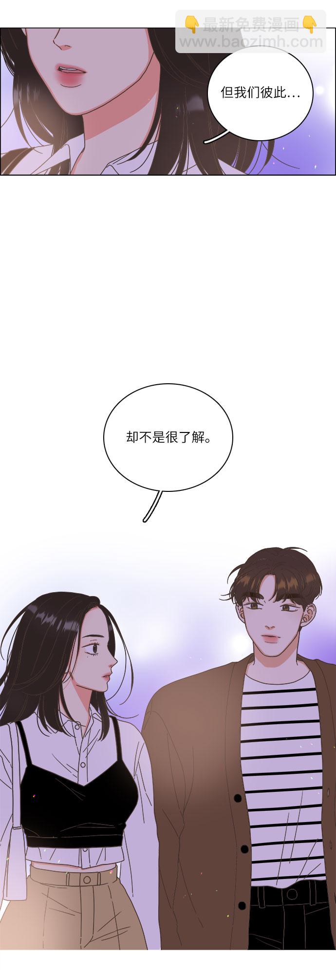 第21话42