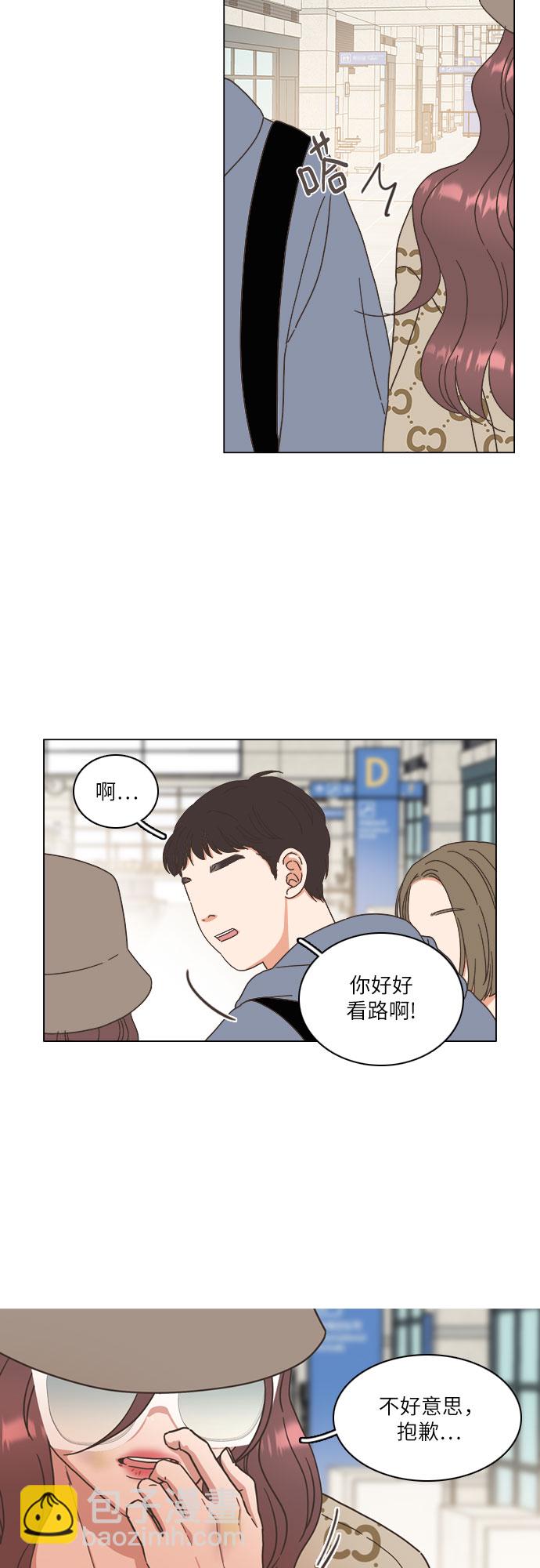 第21话45