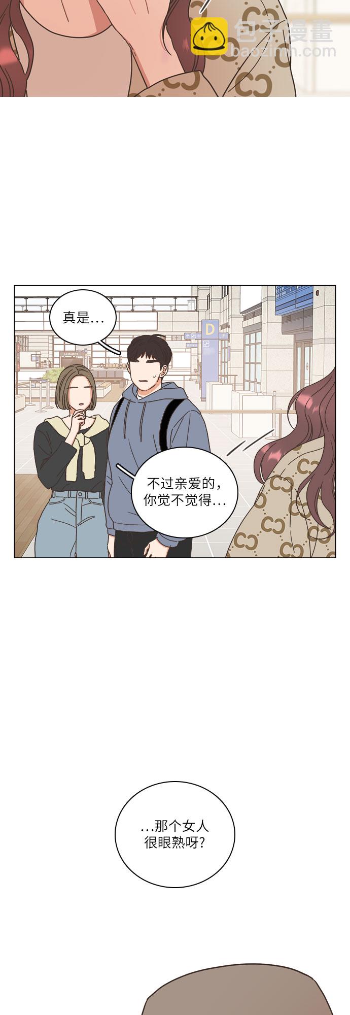 第21话46