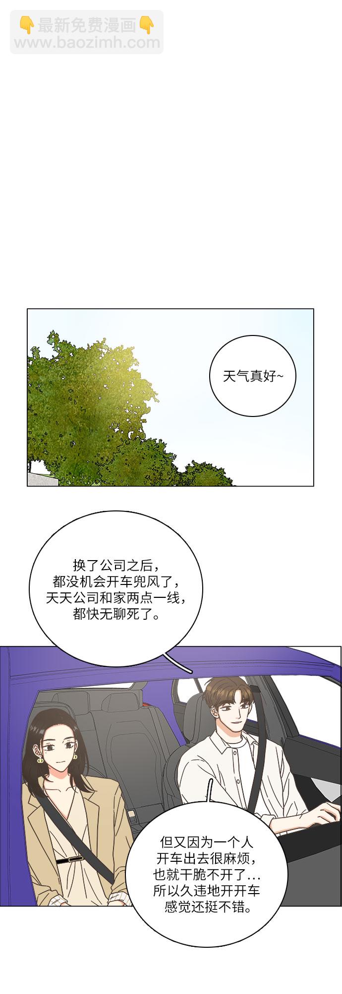 第22话18