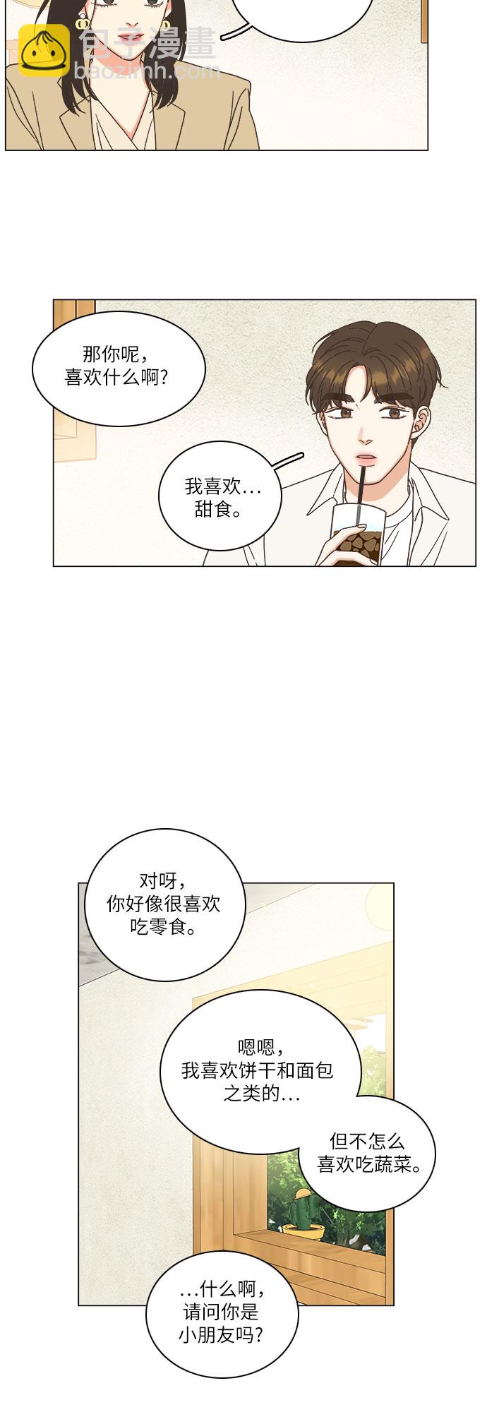 第22话29