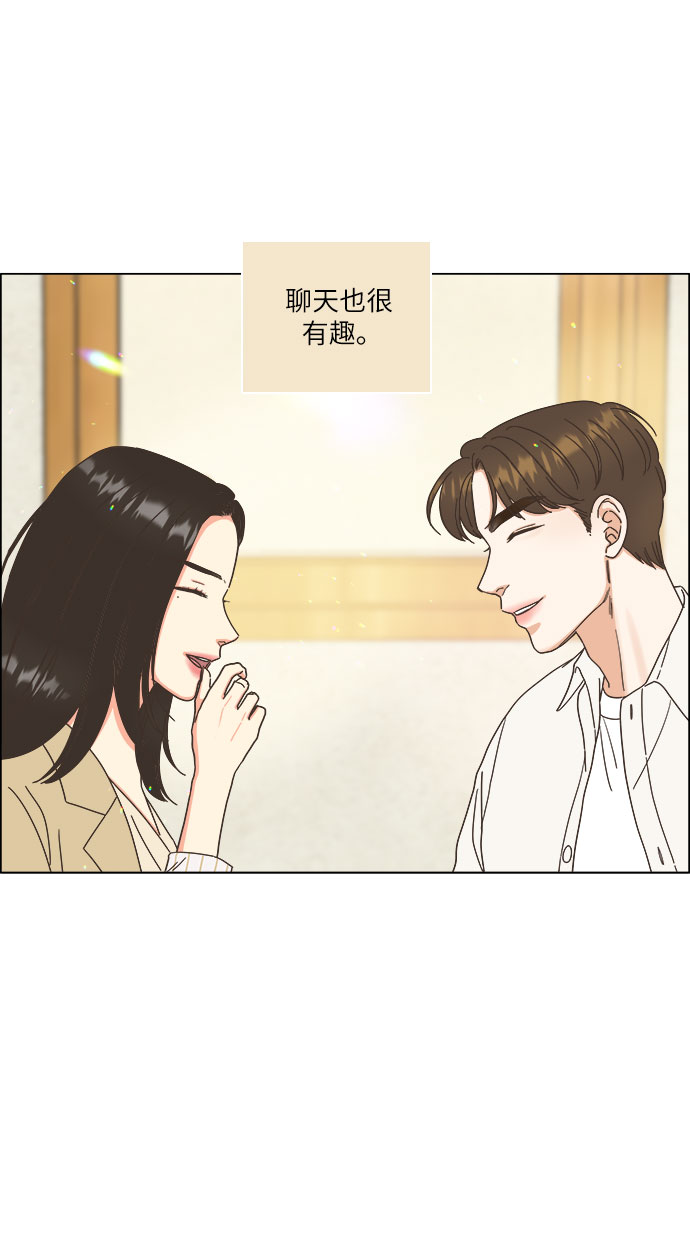 第22话36