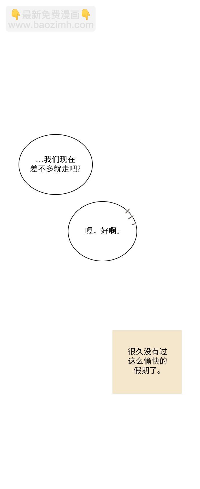 第22话41