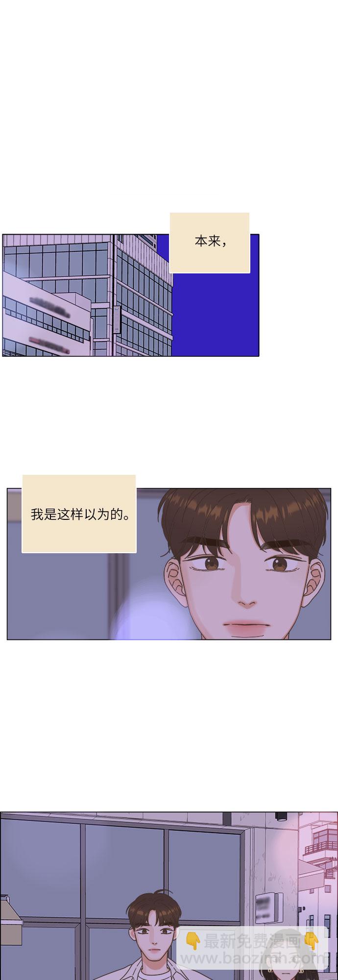 第22话42