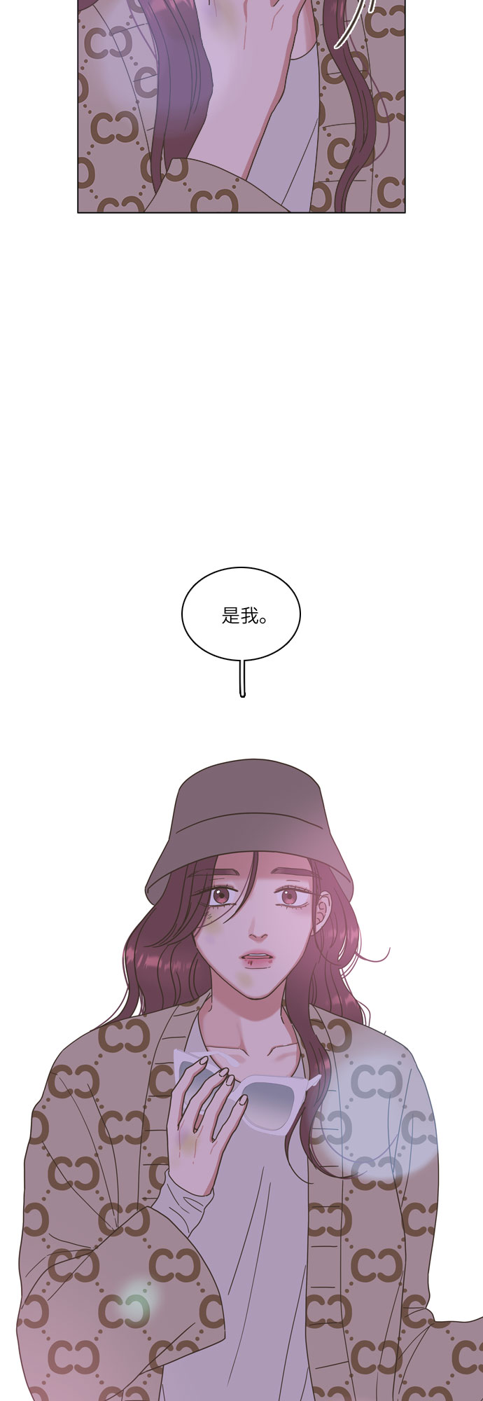 第22话44