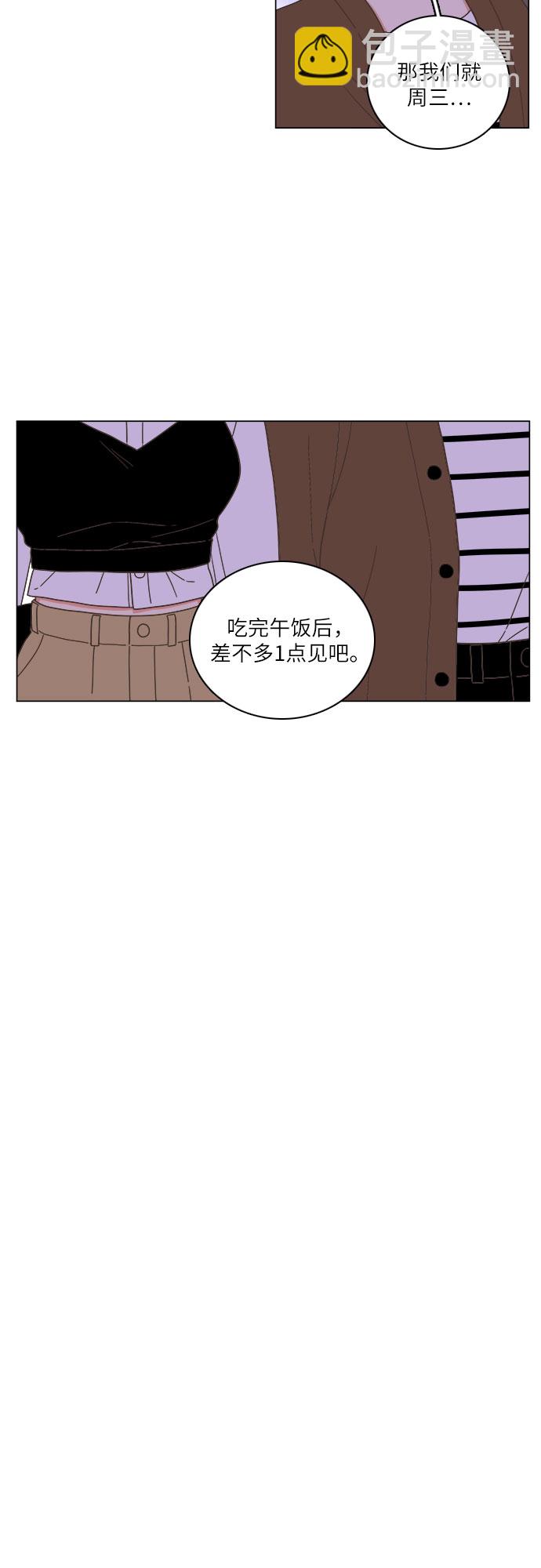 第22话6