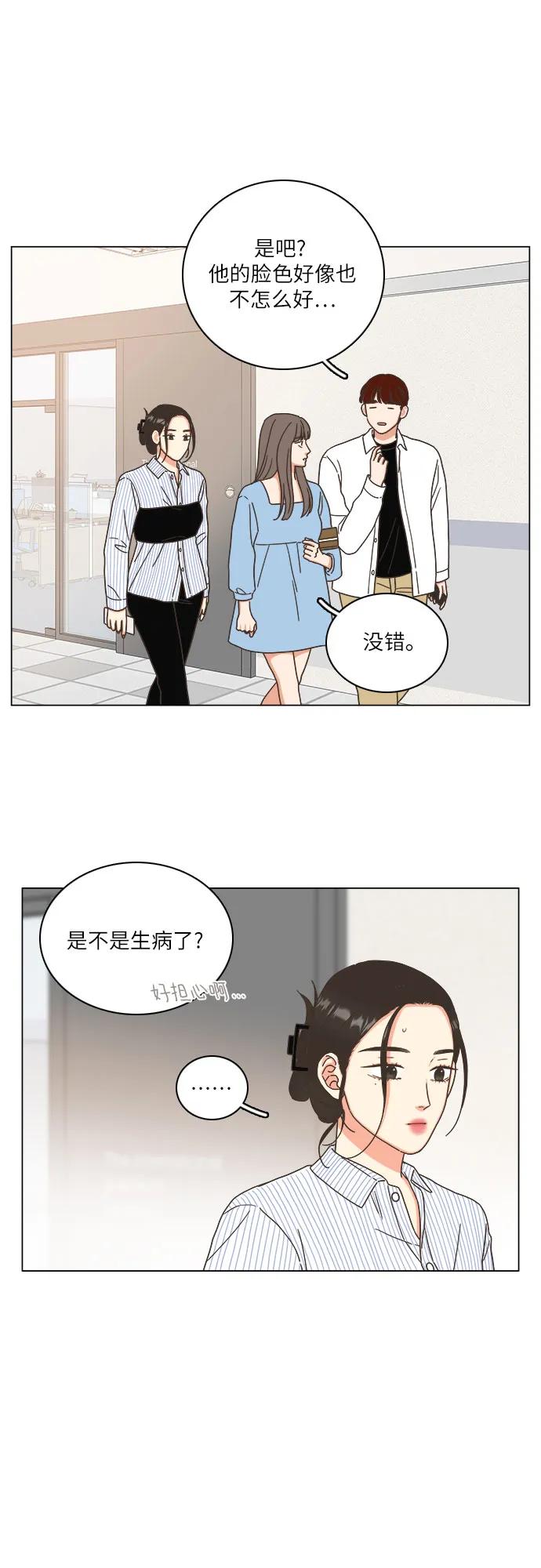 第23话24
