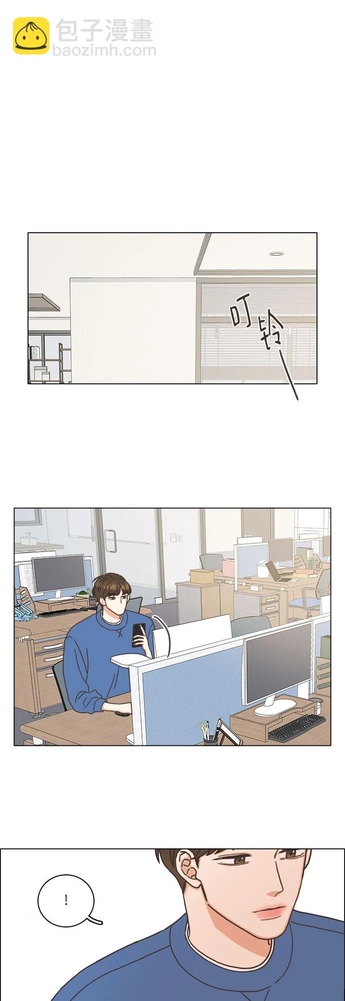 第23话25