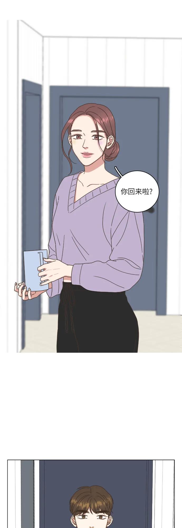 第23话32