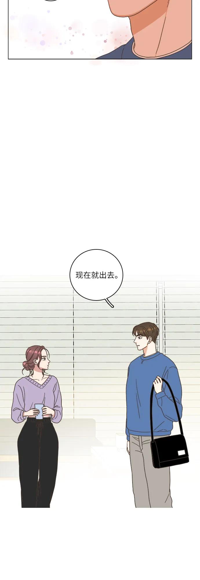 第23话35