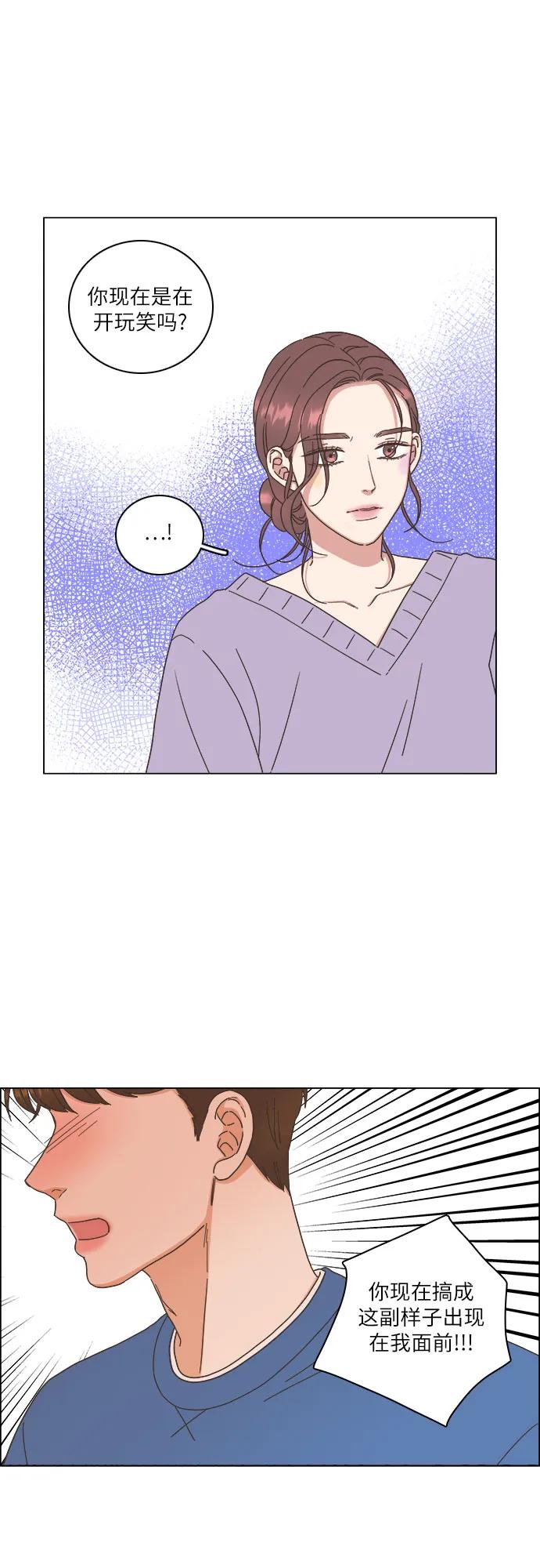 第23话39