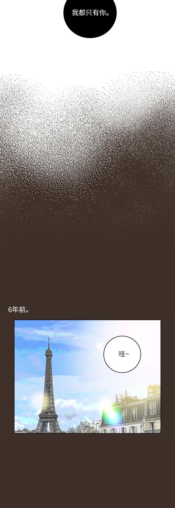 第23话45