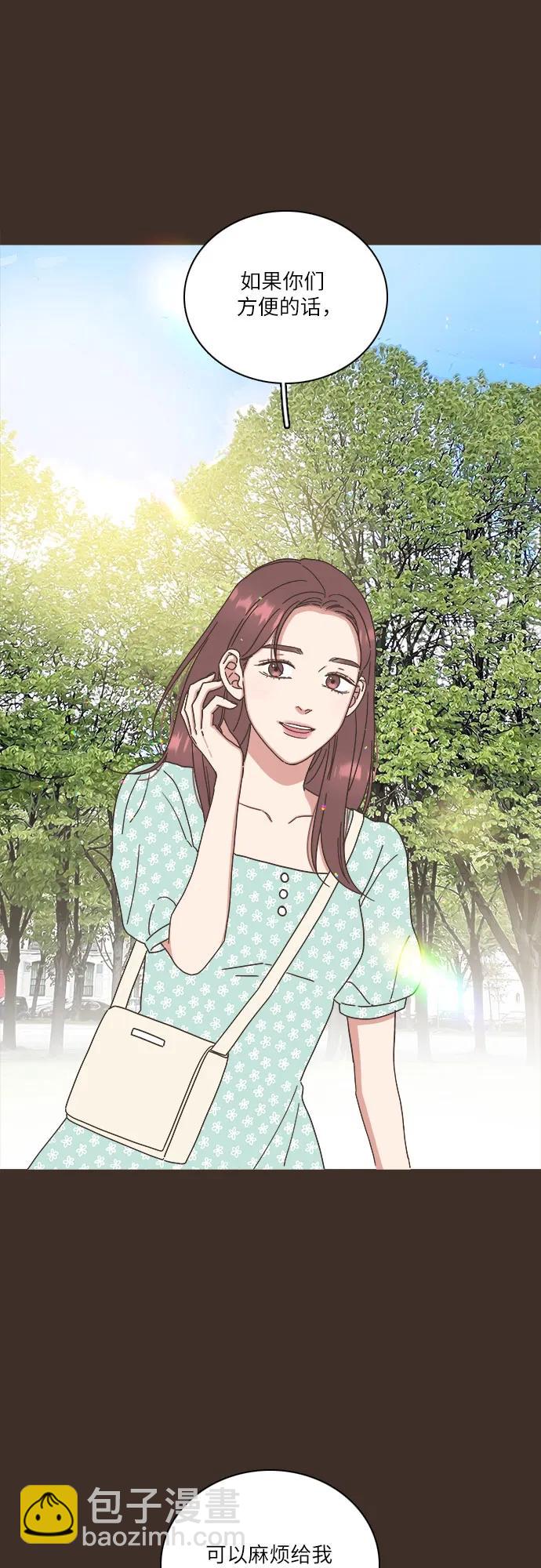 第23话48