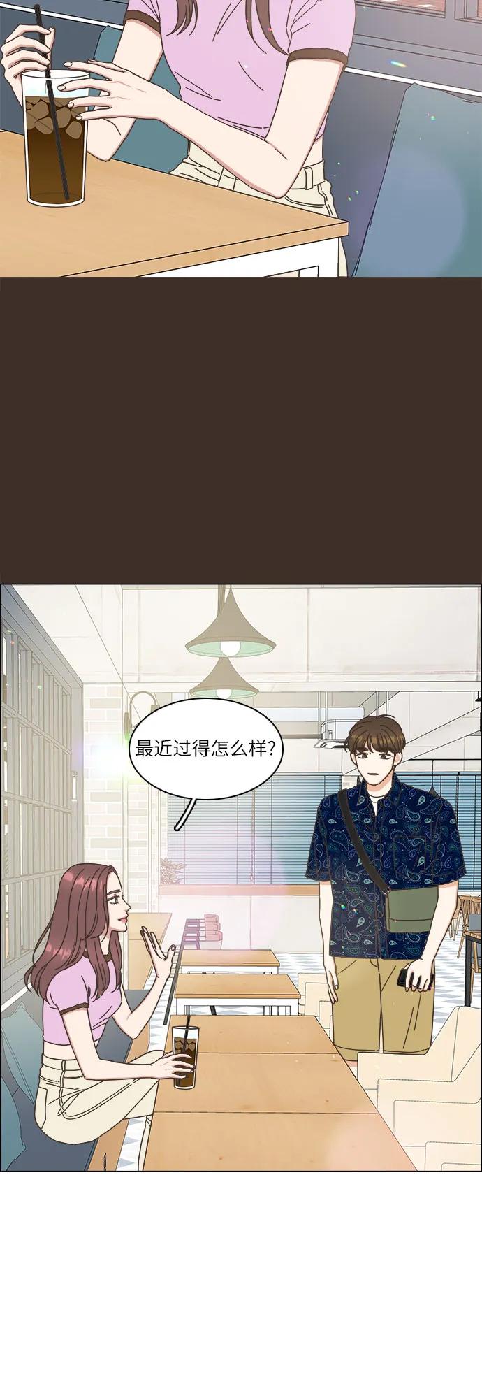 第24话16