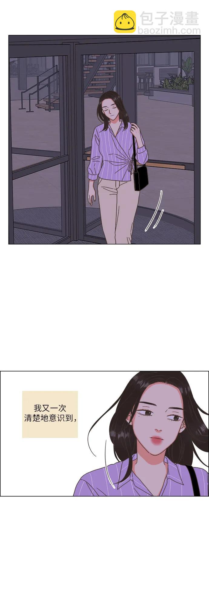 第24话21