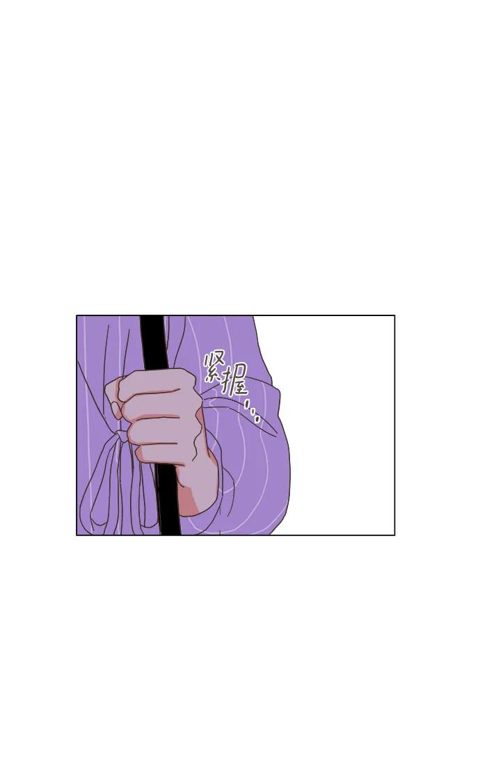 第24话23