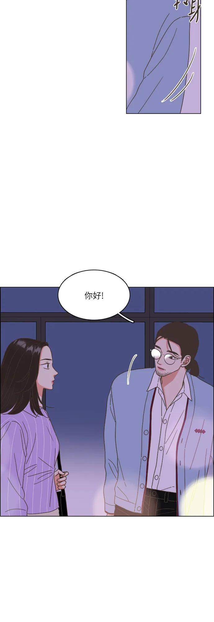第24话25