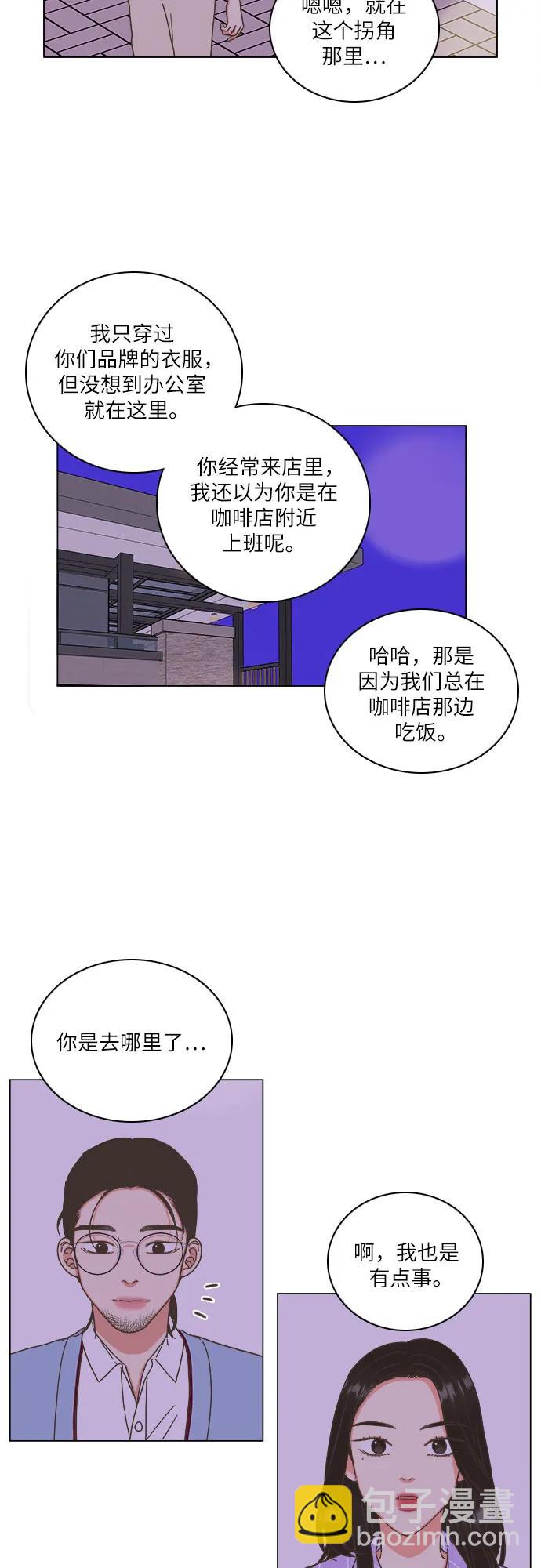 第24话27