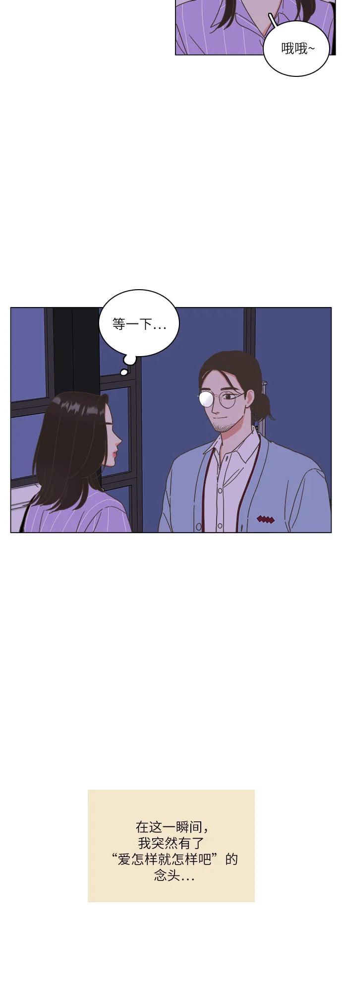第24话28