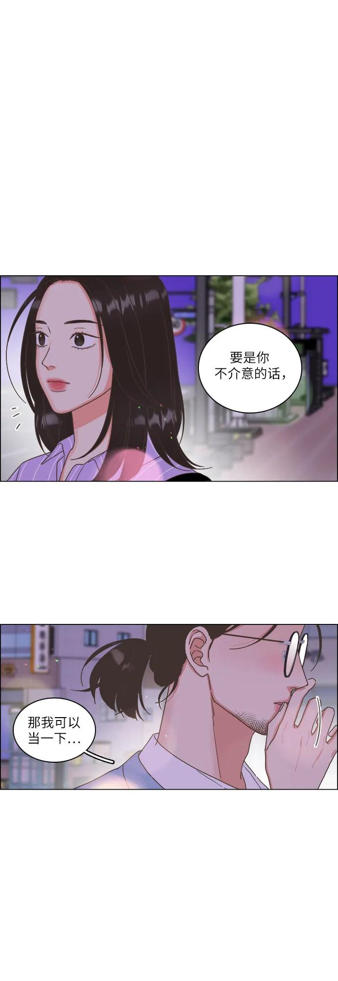 第24话36