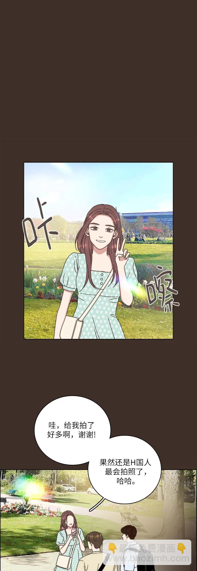 第24话4