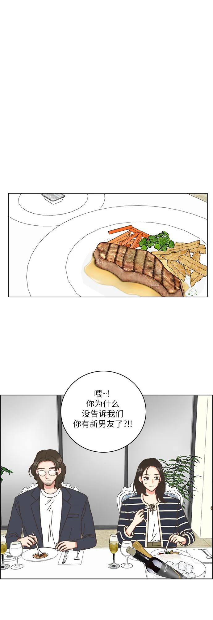 第25话22