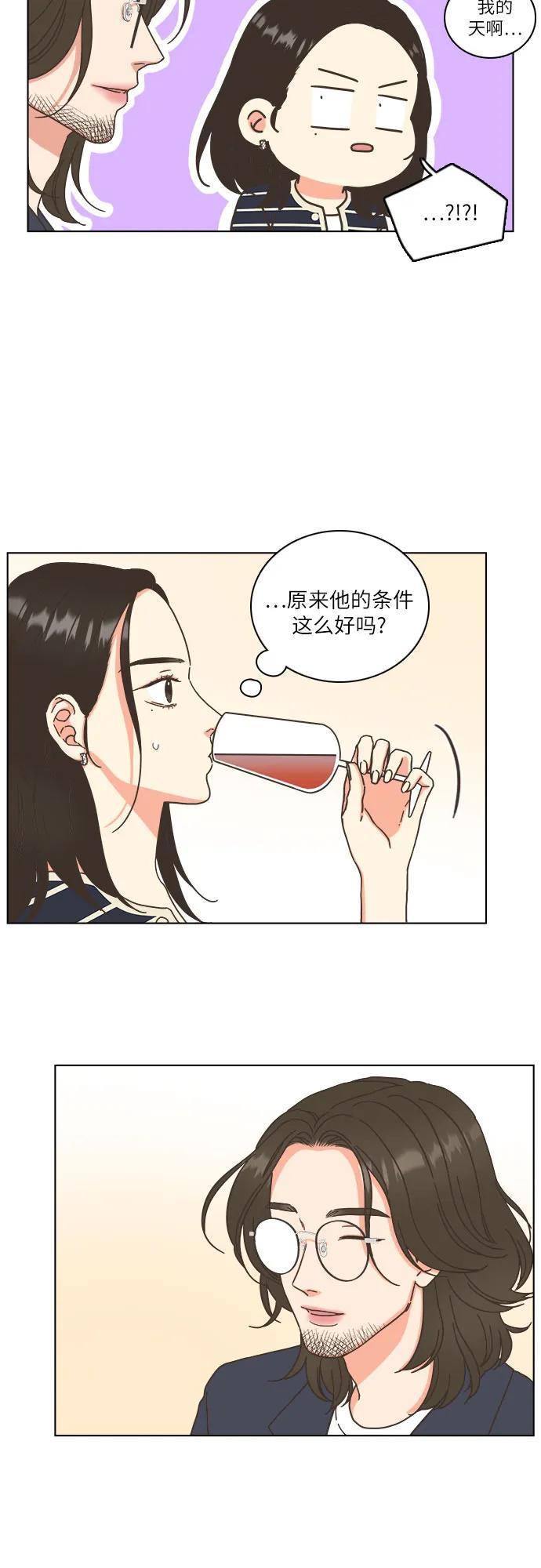 第25话27