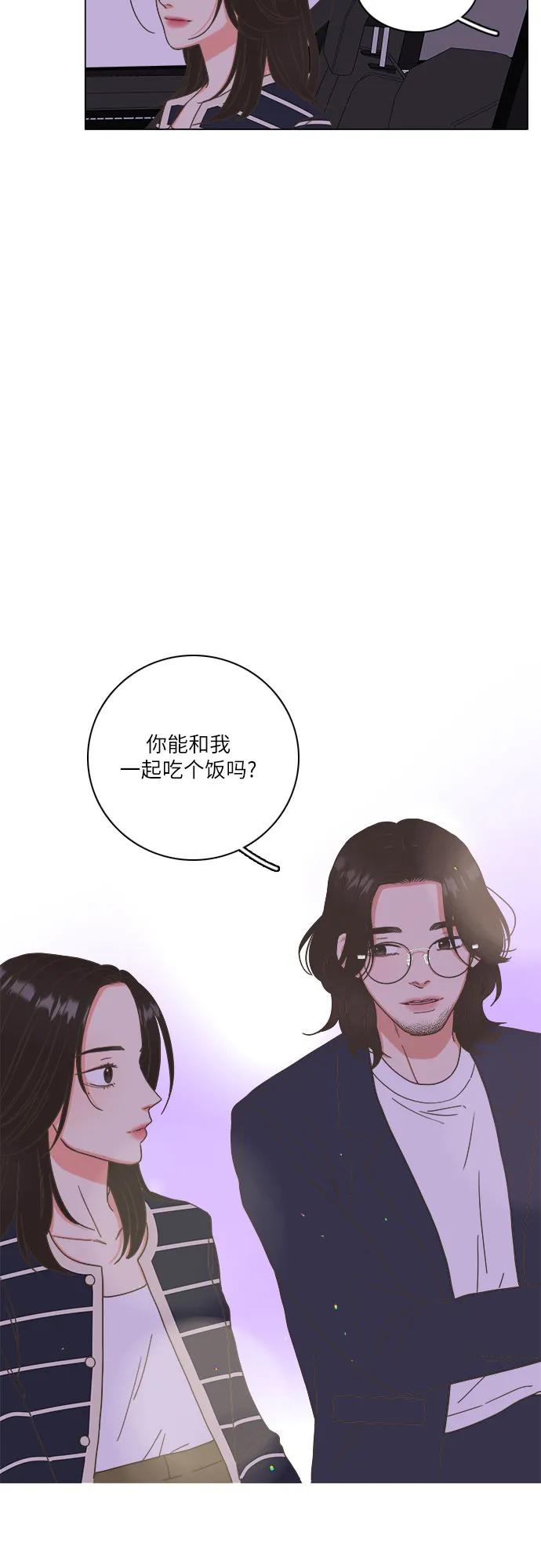 第25话37