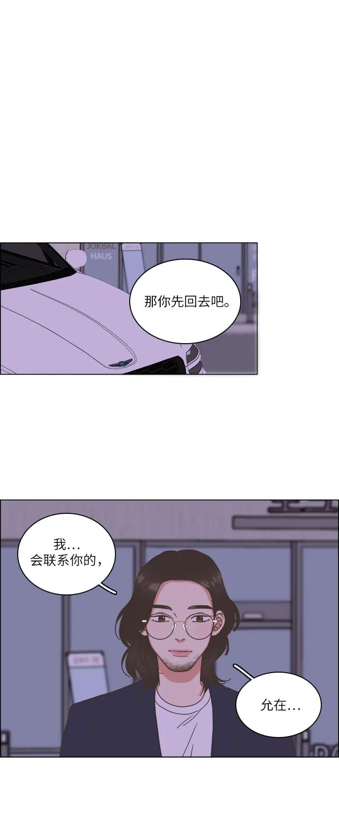 第25话40