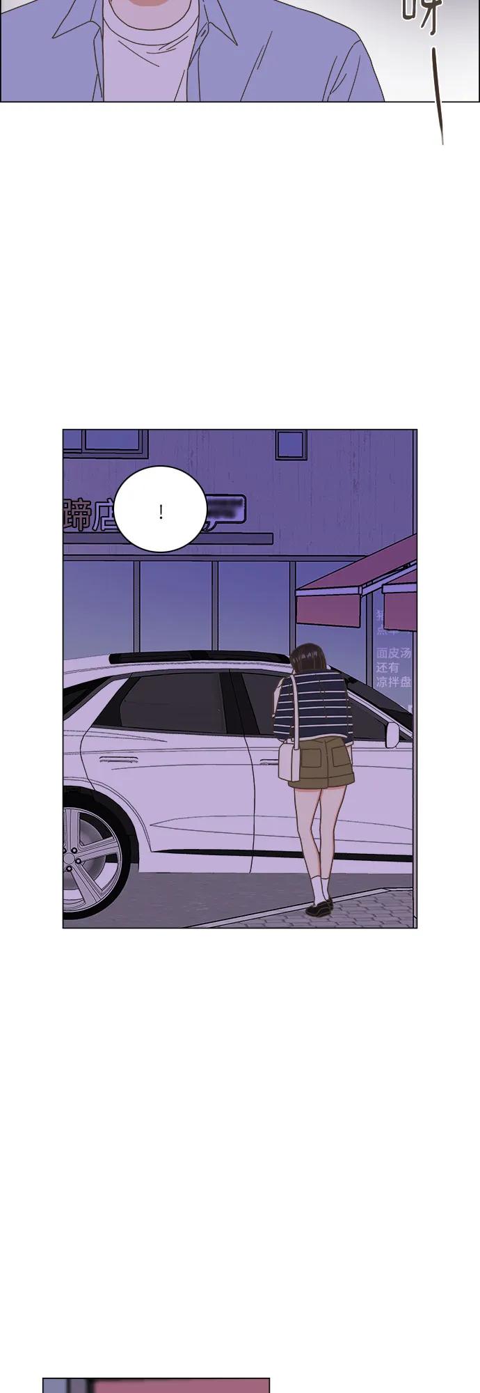 第26话33