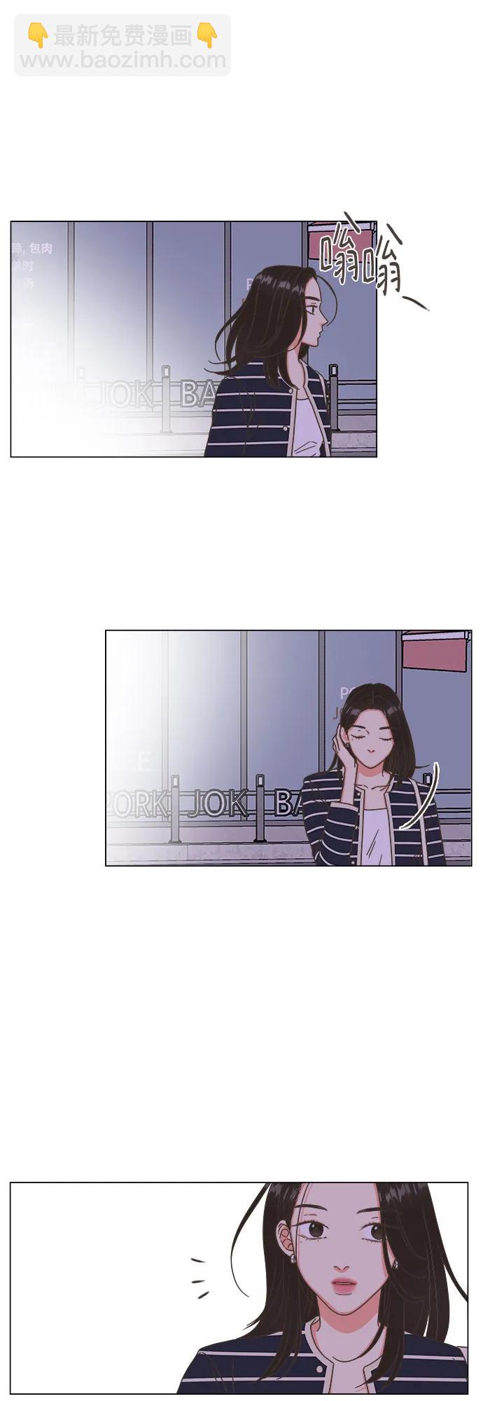 第26话35
