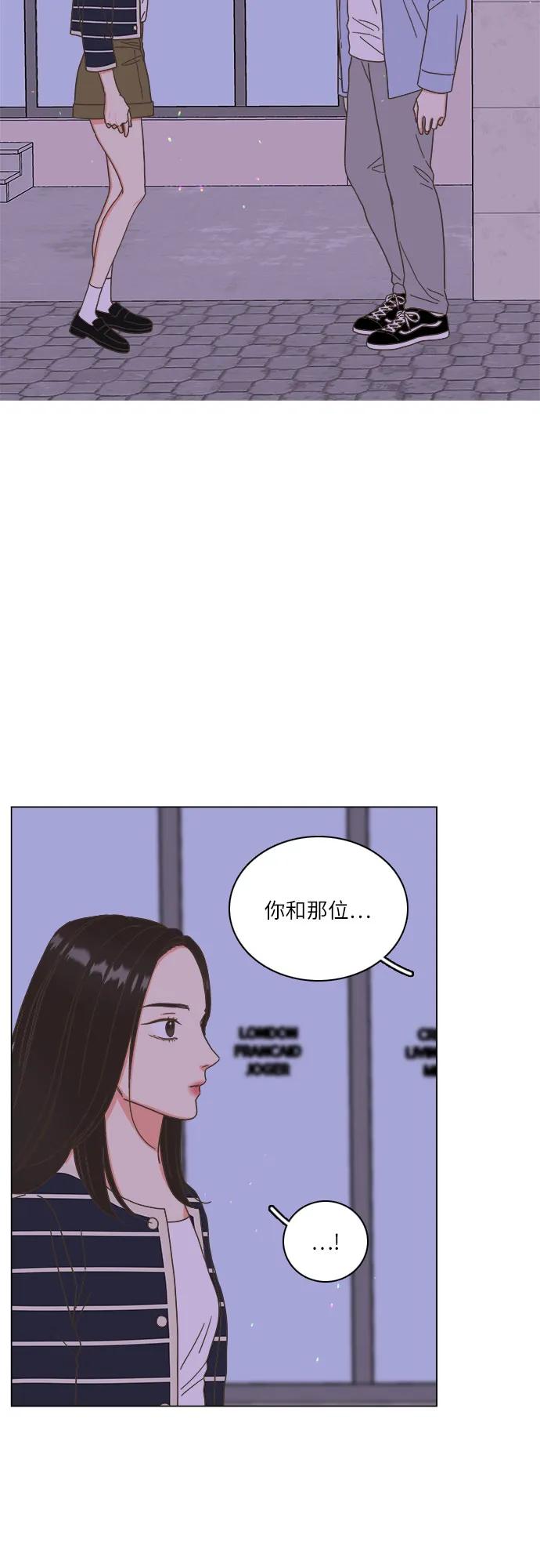 第26话38